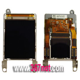 Sanyo SCP-580 LCD,Sanyo SCP-580 Housing,Sanyo SCP-580 keypad.